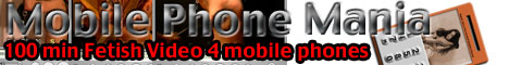 Bannerwerbung
