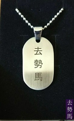 Member Image