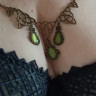 CuriousWoman